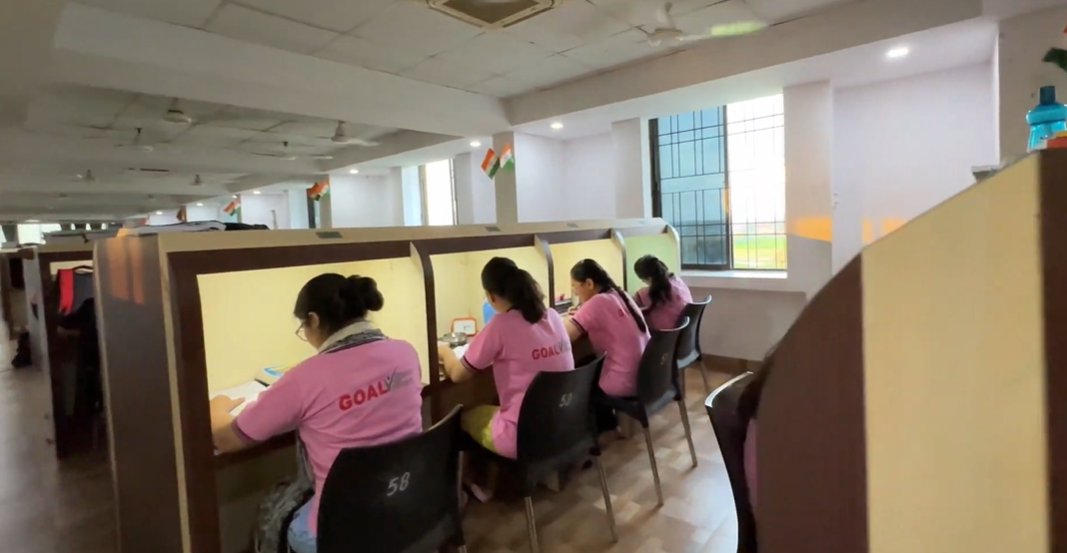 AC Integrated LIBRARY 1