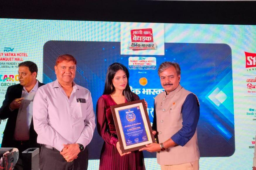 Bollywood Actress Amrita Rao